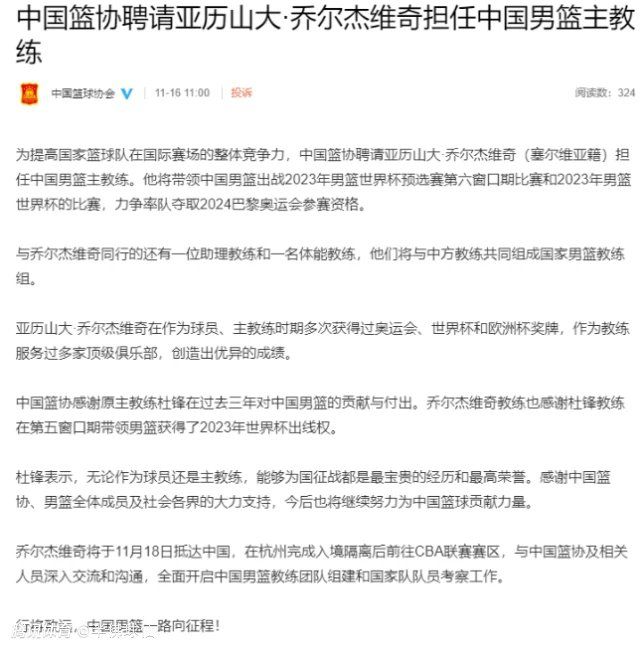 【双方首发以及换人信息】纽卡首发：22-波普、2-特里皮尔、6-拉塞尔斯（86’3-杜梅特）、5-沙尔、21-利夫拉门托、39-吉马良斯、67-米利（90+3’49-迪亚洛）、7-乔林顿、24-阿尔米隆（87’54-墨菲）、10-戈登（90+3’55-恩迪文尼）、14-伊萨克（81’11-里奇）纽卡替补：1-杜布拉夫卡、18-卡里乌斯、29-吉莱斯皮、63-帕金森切尔西首发：1-罗伯特-桑切斯、24-里斯-詹姆斯、6-蒂亚戈-席尔瓦、5-巴迪亚西勒、3-库库雷利亚、16-乌戈丘库（69’25-凯塞多）、8-恩佐、23-加拉格尔（69’10-穆德里克）、20-帕尔默（75’26-科尔维尔）、7-斯特林（87’11-马杜埃凯）、15-杰克逊（69’19-布罗亚）切尔西替补：28-佩特洛维奇、2-迪萨西、29-马特森、52-马托斯